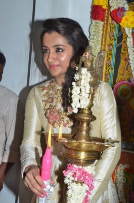 Trisha 96 Tamil Film Launch - 7 of 38