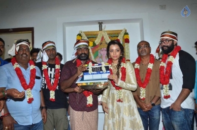 Trisha 96 Tamil Film Launch - 10 of 38
