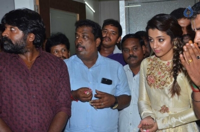 Trisha 96 Tamil Film Launch - 11 of 38