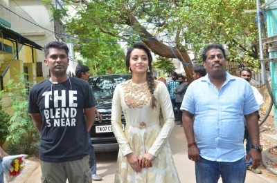 Trisha 96 Tamil Film Launch - 25 of 38