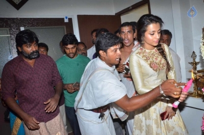 Trisha 96 Tamil Film Launch - 26 of 38