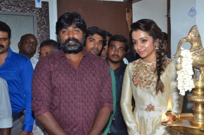 Trisha 96 Tamil Film Launch - 32 of 38