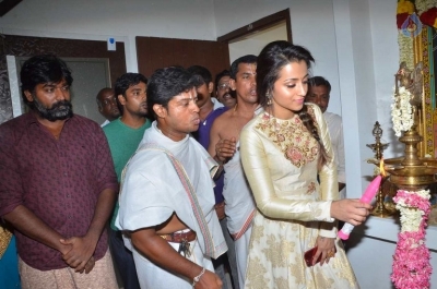 Trisha 96 Tamil Film Launch - 34 of 38