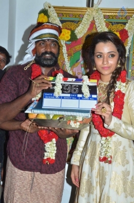 Trisha 96 Tamil Film Launch - 36 of 38