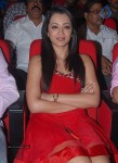 Trisha at Bodyguard Movie Audio Launch - 3 of 34