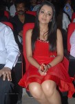 Trisha at Bodyguard Movie Audio Launch - 4 of 34