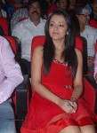 Trisha at Bodyguard Movie Audio Launch - 16 of 34