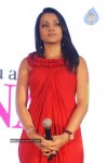 Trisha at Femina Tamil Book Launch - 23 of 63