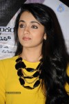 Trisha at Power Film Press Meet - 3 of 23