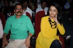 Trisha at Power Film Press Meet - 5 of 23