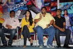 Trisha at Power Film Press Meet - 10 of 23