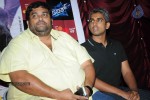 Trisha at Power Film Press Meet - 15 of 23