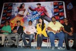 Trisha at Power Film Press Meet - 17 of 23