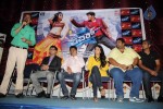 Trisha at Power Film Press Meet - 21 of 23