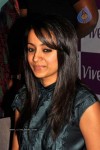 Trisha at Vivel Lakshadhikari Contest - 19 of 23