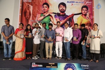 Trisha Leda Nayanatara Audio Launch - 23 of 35