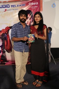 Trisha Leda Nayanatara Audio Launch - 24 of 35