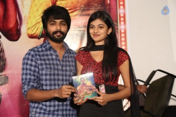 Trisha Leda Nayanatara Audio Launch - 33 of 35