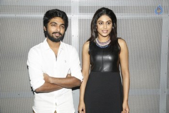 Trisha ledaa Nayanthara Trailer Launch Photos - 3 of 36