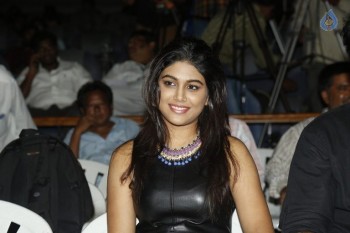 Trisha ledaa Nayanthara Trailer Launch Photos - 8 of 36