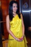 Trisha Promotes South Scope Magazine - 13 of 20