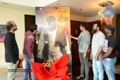 Trivikram Launches Abburi Ravi Look in Operation Gold Fish Movie - 2 of 4