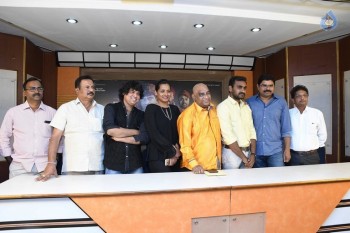 Trivikraman Movie Press Meet  - 3 of 15