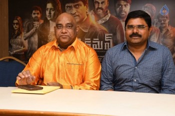 Trivikraman Movie Press Meet  - 14 of 15