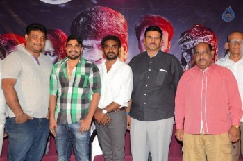 Trivikraman Trailer Launch - 8 of 21