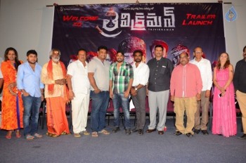 Trivikraman Trailer Launch - 14 of 21