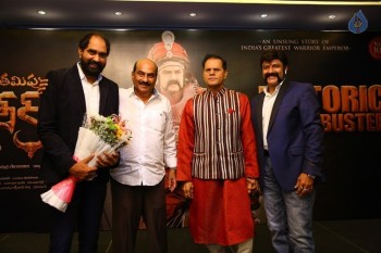 TSR Felicitates Balakrishna and Krish - 6 of 75