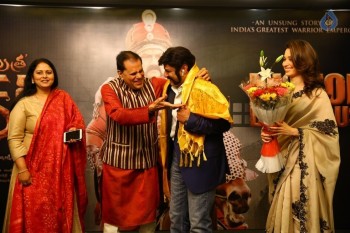 TSR Felicitates Balakrishna and Krish - 19 of 75