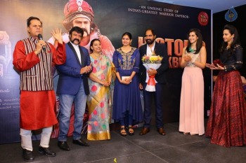 TSR Felicitates Balakrishna and Krish - 21 of 75