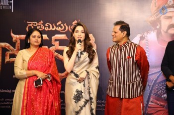 TSR Felicitates Balakrishna and Krish - 28 of 75