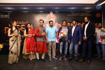 TSR Felicitates Balakrishna and Krish - 29 of 75