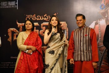 TSR Felicitates Balakrishna and Krish - 31 of 75