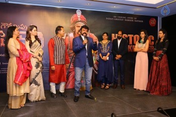 TSR Felicitates Balakrishna and Krish - 35 of 75