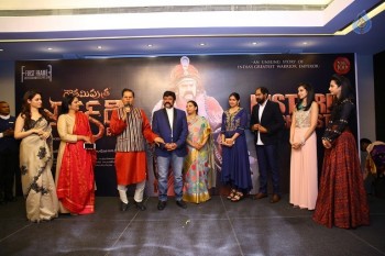 TSR Felicitates Balakrishna and Krish - 38 of 75