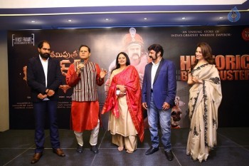 TSR Felicitates Balakrishna and Krish - 53 of 75