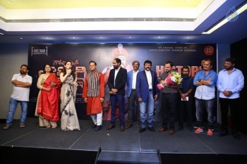 TSR Felicitates Balakrishna and Krish - 54 of 75