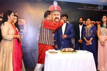 TSR Felicitates Balakrishna and Krish - 60 of 75