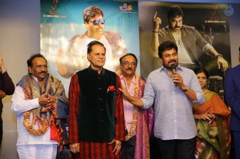 TSR Felicitates Megastar Chiranjeevi - 1 of 16