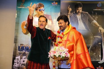 TSR Felicitates Megastar Chiranjeevi - 2 of 16