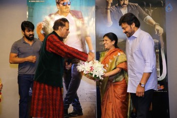 TSR Felicitates Megastar Chiranjeevi - 4 of 16