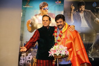 TSR Felicitates Megastar Chiranjeevi - 6 of 16