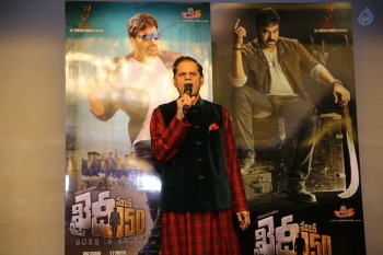 TSR Felicitates Megastar Chiranjeevi - 11 of 16