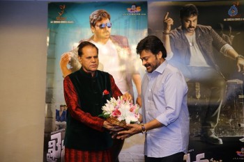 TSR Felicitates Megastar Chiranjeevi - 13 of 16