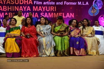 TSR Function Stills - 7 of 35