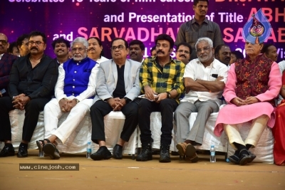 TSR Function Stills - 9 of 35