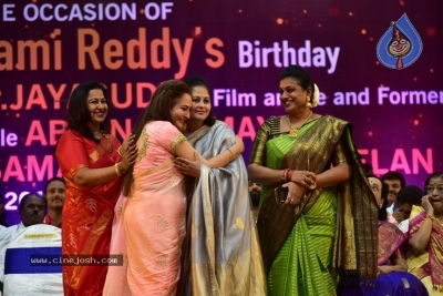 TSR Function Stills - 25 of 35